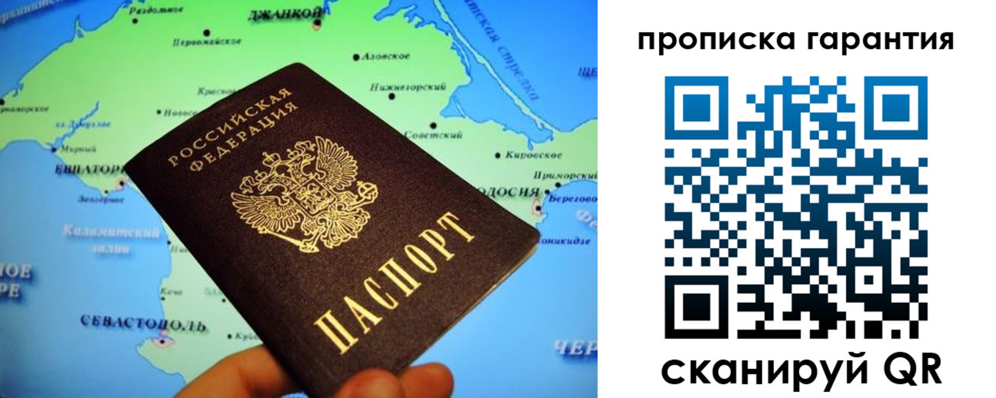 форма 3 в Апатитах